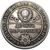  Коллекционная сувенирная монета 10 червонцев 1945 «Генералиссимус И.В. Сталин», фото 2 